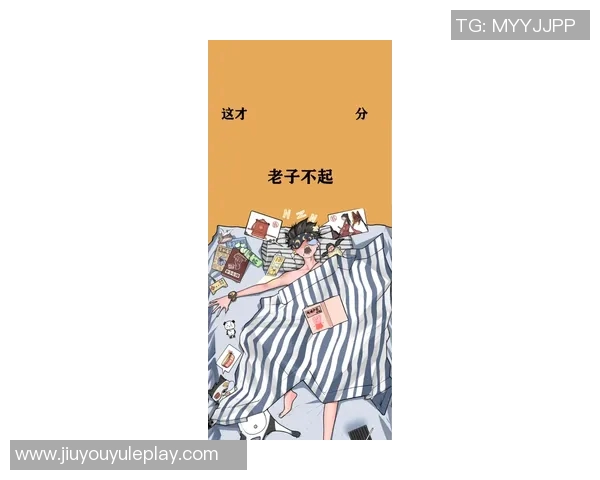 德拉富恩特谈执教心态:胜负皆宜保持平常心不忘初心 德拉富恩特谈执教心态:胜负皆宜保持平常心不忘初心