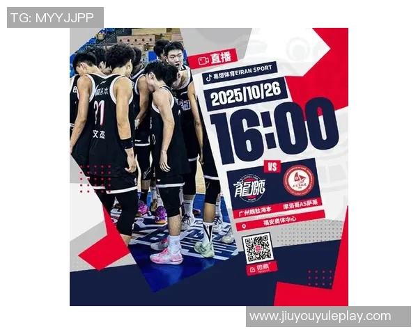 2025洲俱杯泉州站激战龙狮队绝杀美国TBT精英联队夺冠 2025洲俱杯泉州站激战龙狮队绝杀美国TBT精英联队夺冠