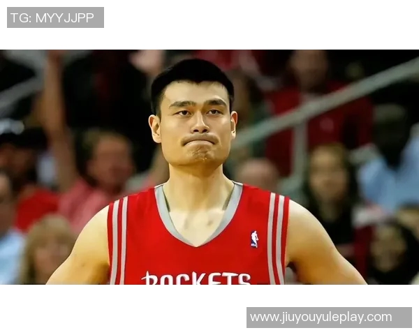 姚明谈退役后生活：不再打球因找不到合适场地与不想被围观