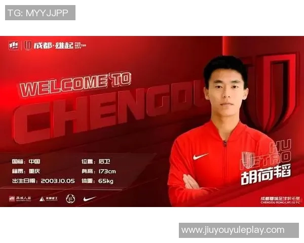 胡荷韬低射险些破门大迫敬介扑救失误几乎自摆乌龙