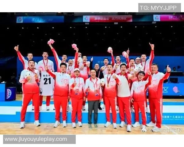 广东U18男子全运队勇夺冠军王洪泽张博源联手助力胜山东