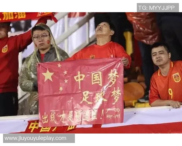 2025年中国足协青少年足球锦标赛男子16强球队团结一心共创辉煌时刻 2025年中国足协青少年足球锦标赛男子16强球队团结一心共创辉煌时刻